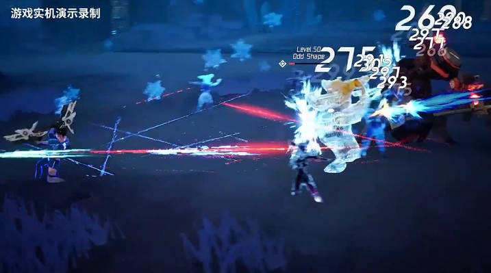 火种计划手机版