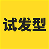 高清晰度的拍照软件大全
