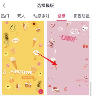 天天P图