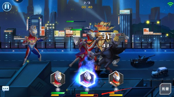 奥特曼英雄归来正版