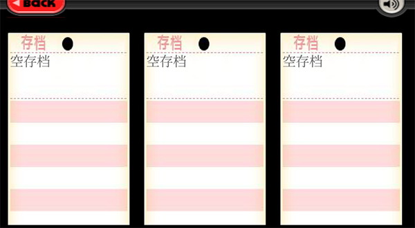 老爹汉堡店截图1