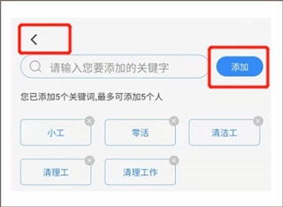 众工在线