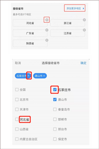 众工在线