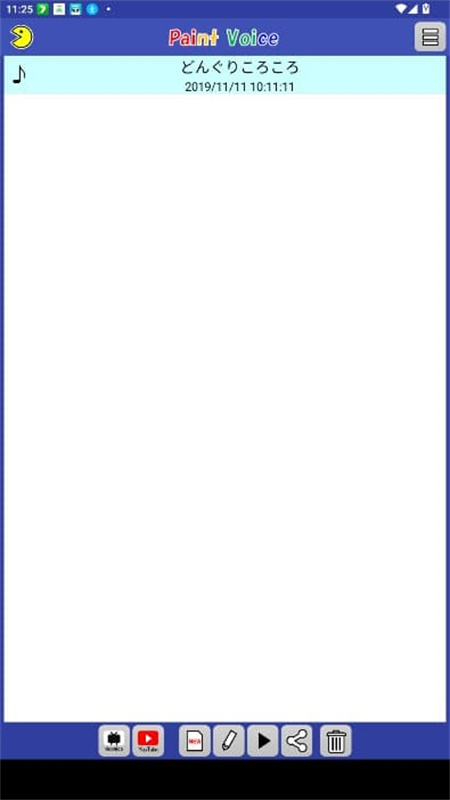 PaintVoice中文版截图1