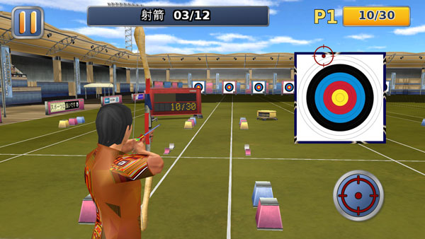 田径运动会2完整版