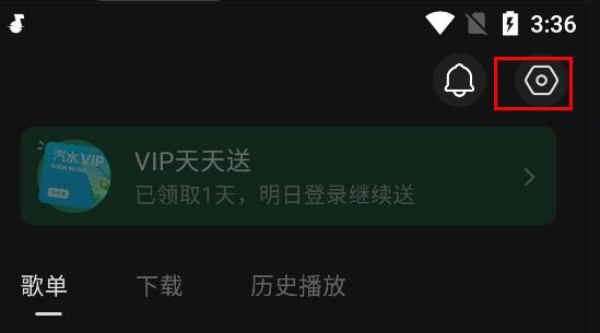 汽水铃声