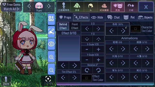 加查通用正版