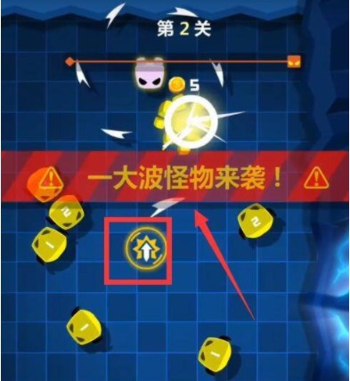 旋转大师