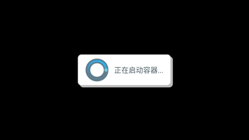 约翰的农场