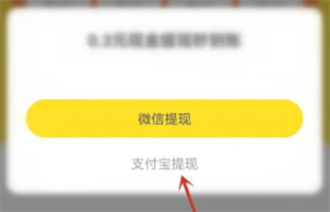 得间小说