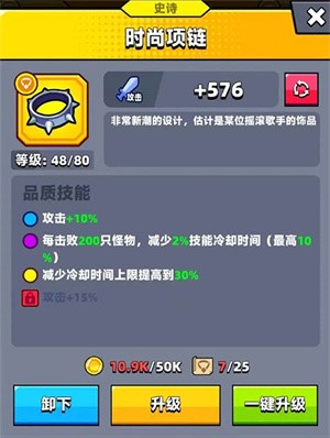 弹壳特攻队2025最新版