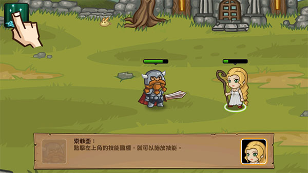 口袋英雄正版