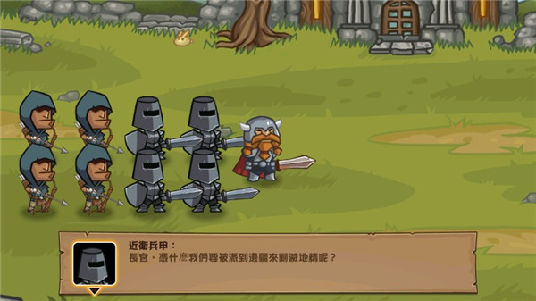 口袋英雄正版