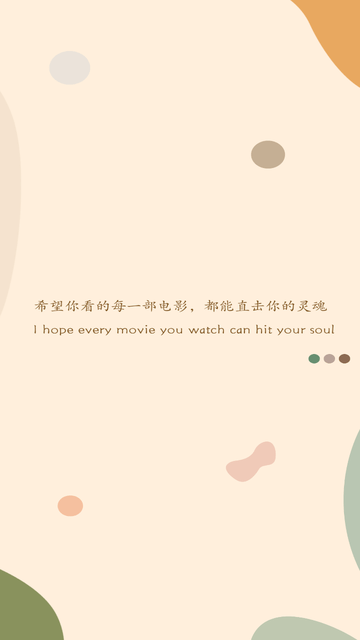 搜剧影视截图3
