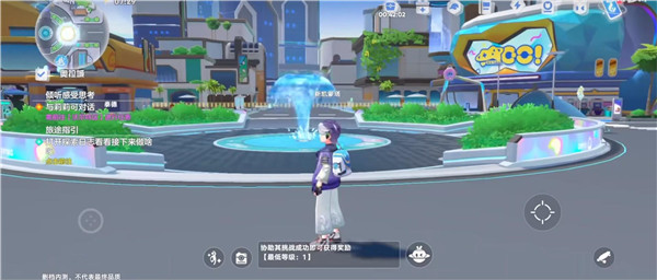 奥拉星2正版