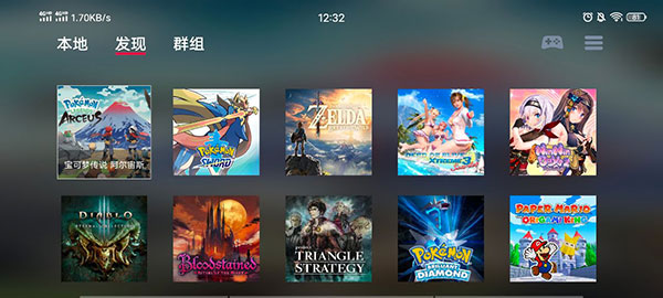 蛋蛋模拟器截图3