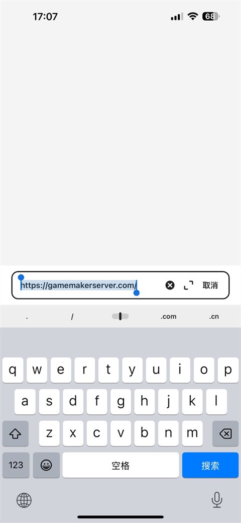 DF CONNECTED
