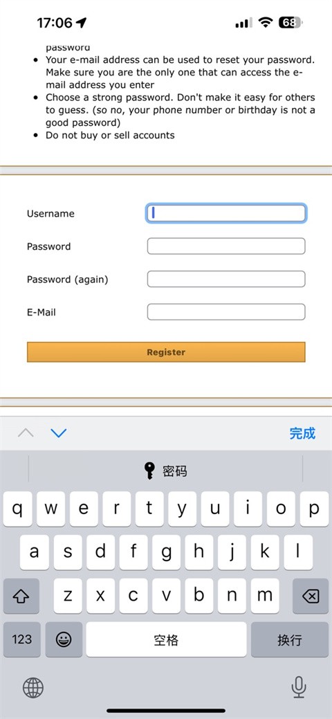 DF CONNECTED