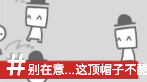 制造新闻模拟器手机版截图3