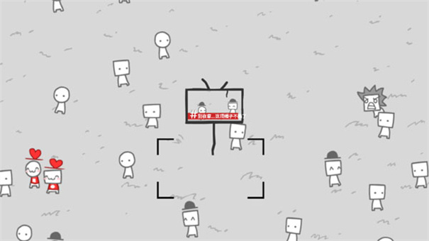 制造新闻模拟器手机版截图2