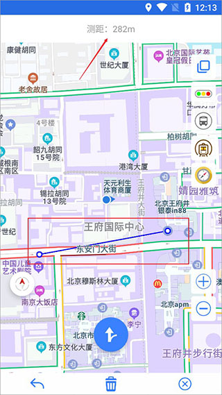 北斗卫星导航