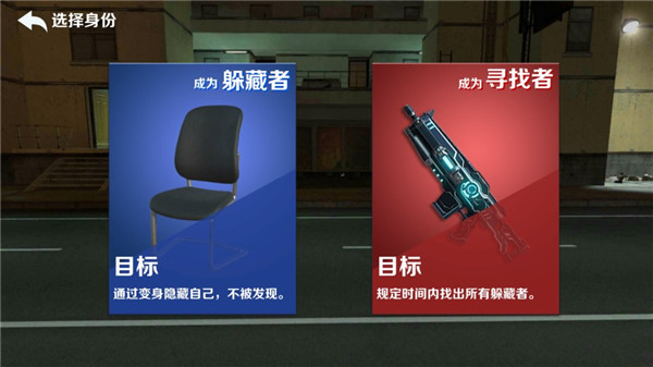 gmod中文版