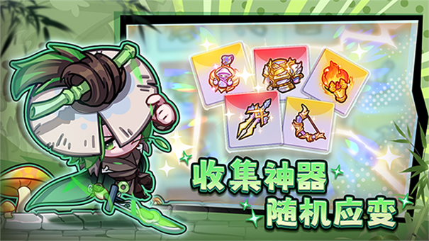 彩色点点战争截图0