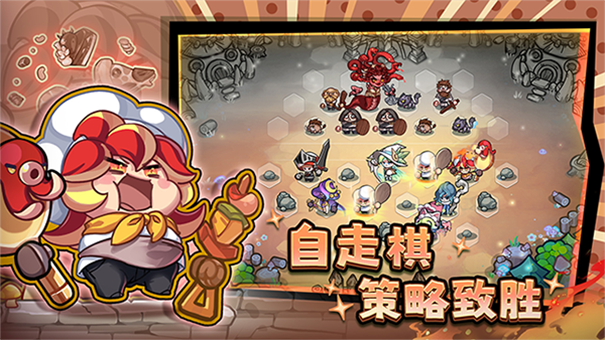 彩色点点战争截图3