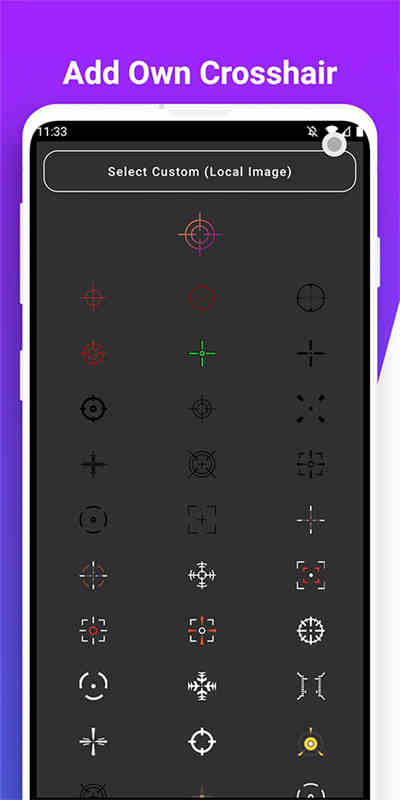 WinnerCrosshair截图1
