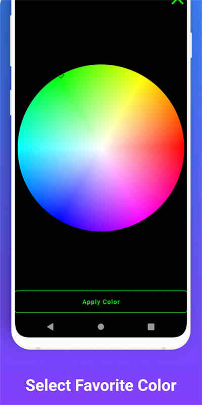 WinnerCrosshair截图3