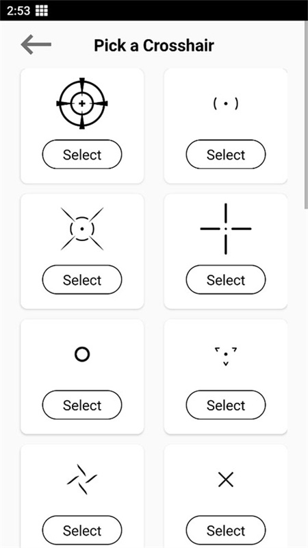 crosshair截图2