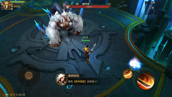 地牢猎手6中文版