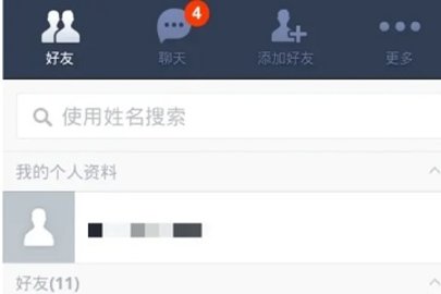 line
