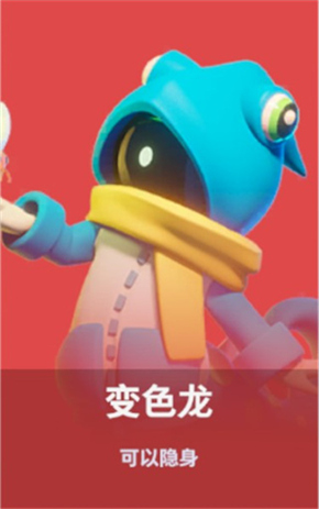太空行动