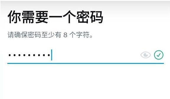 twitter最新版