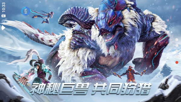 Yeager中文版截图1