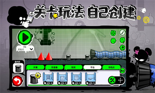 永不言弃4截图1