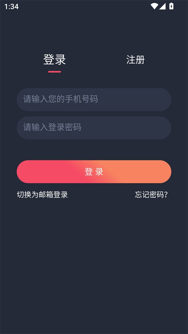 白狐视频