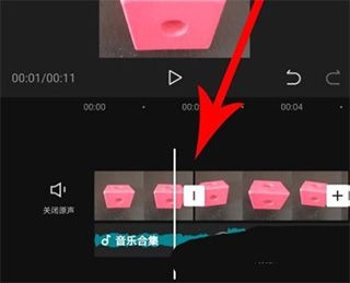 剪映安卓版