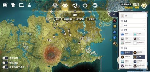 空荧酒馆