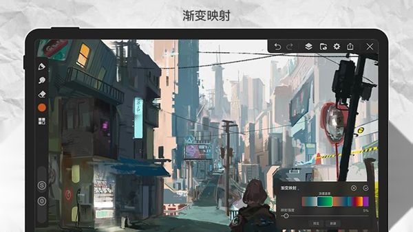 画世界pro免费截图0