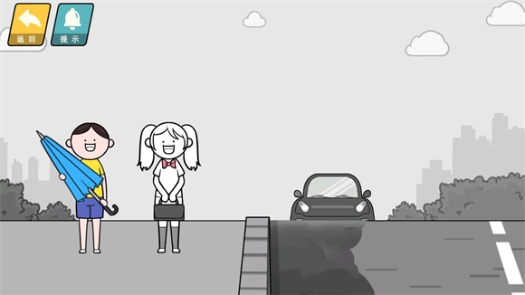 情商天花板