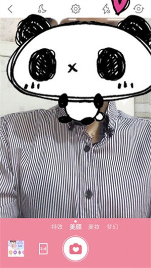 beautycam