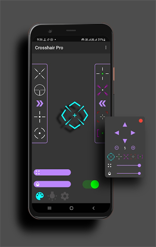 crosshairpro准心截图0