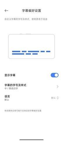 油管2025最新版