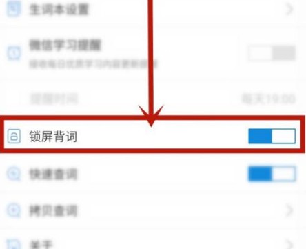 沪江小d词典