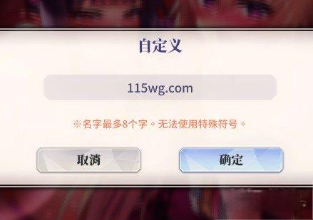 天下布魔正版
