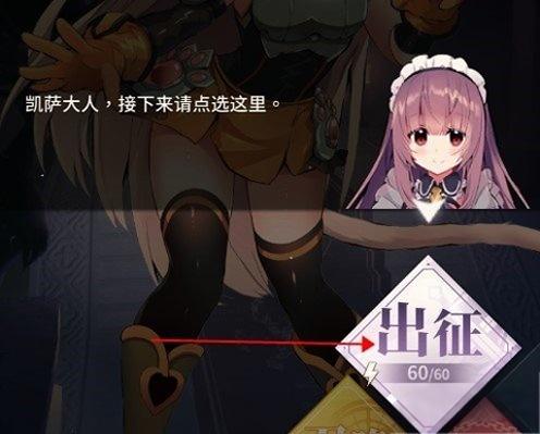 天下布魔正版