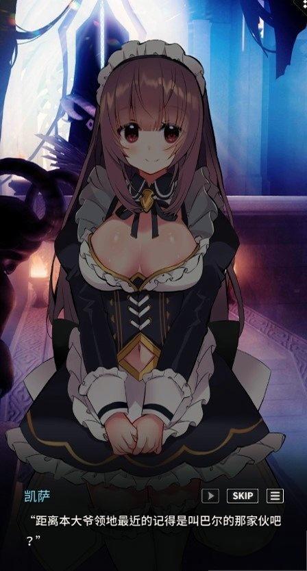 天下布魔正版