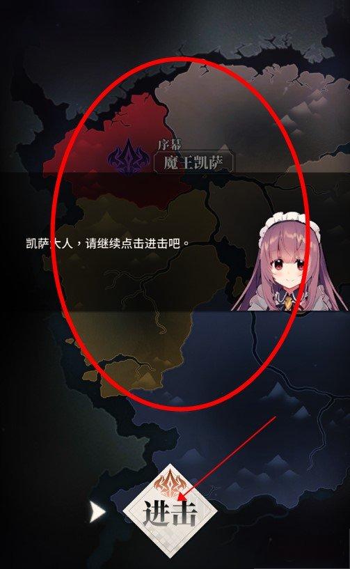 天下布魔正版